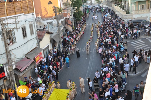 iste3rad 3eed kashaf3 (227).JPG